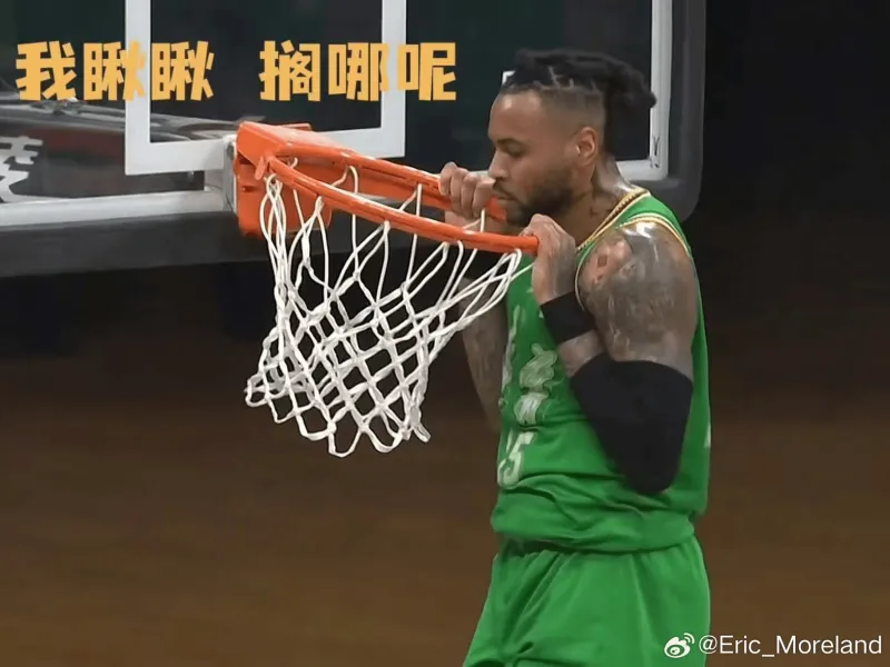 开云体育官网-扣篮后做引体向上吃T！莫兰德晒照：对不起，我有时候忍不住