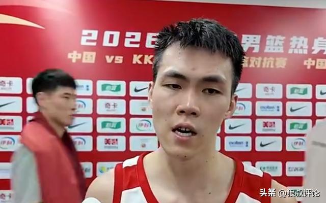 Kaiyun开云官方网站中国登录-郭士强：庞峥麟非常努力和珍惜国家队机会 但组织&amp;amp;防守都需要提高